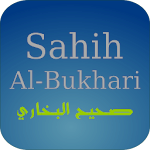 Sahih AlBukhari English Arabic Apk