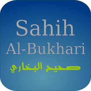Sahih AlBukhari English Arabic.apk Varies with device