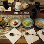 AIYA 藍屋日本料理