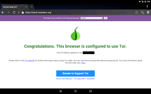 download Orxify: Tor VPN free