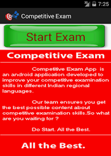 Lastest COMPETITIVE EXAM APK for Android
