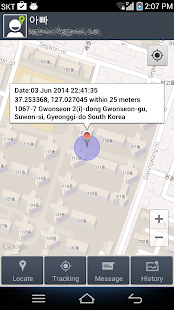 How to mod Location Tracker 9.3 mod apk for bluestacks