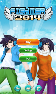 How to download Fighter-2014 patch 1.1.0 apk for bluestacks