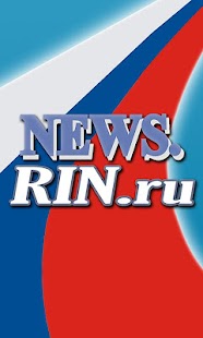 How to install News.rin.ru 1.2 unlimited apk for pc