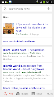 Islamic world news Screenshots 4