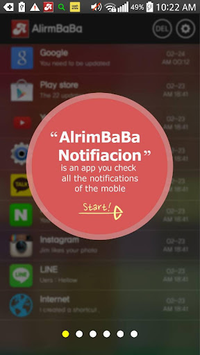 AlrimBaBa-Notification Viewer
