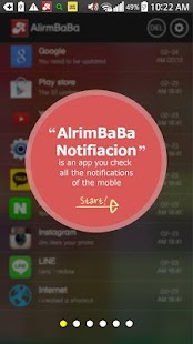 Download AlrimBaBa-Notification Viewer APK