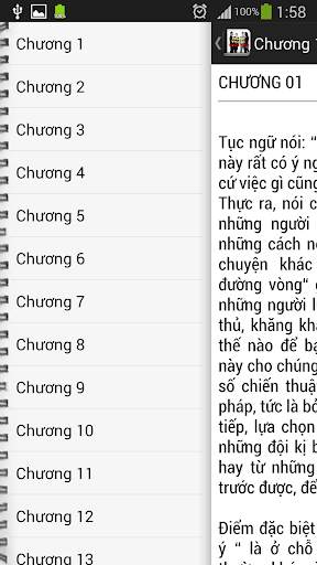 【免費書籍App】Nghệ thuật giao tiếp-APP點子