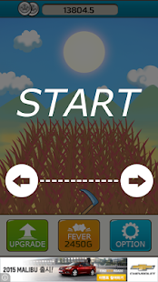 Free The Mowerman APK for Android