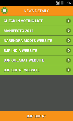 【免費社交App】BJP Surat City-APP點子