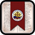 Coptic Reader2.76 (Unlocked)