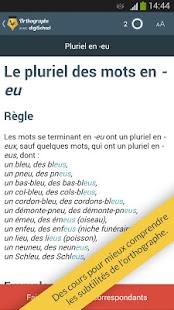 Orthographe avec digiSchool Screen 2