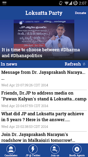 Loksatta Party - Official