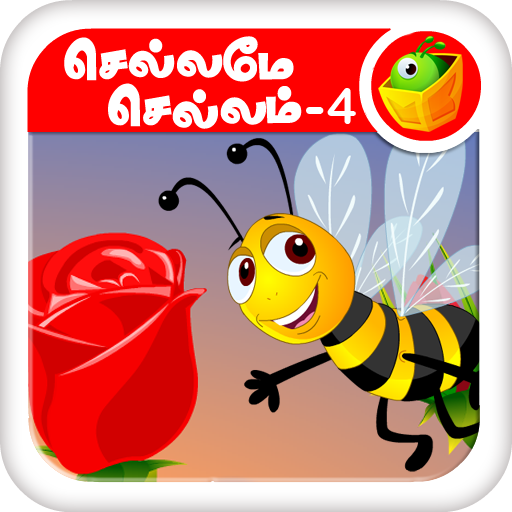 App Insights: Tamil Nursery Rhymes-Video 04 | Apptopia