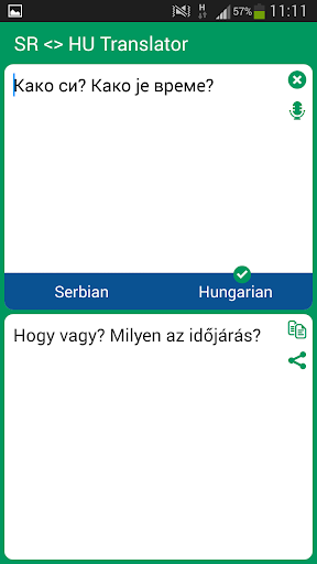 Serbian - Hungarian Translator
