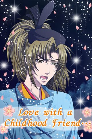 【免費冒險App】Shall we date?:Heian Love-APP點子