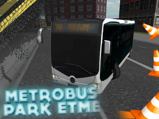 新城巴士停車場3D