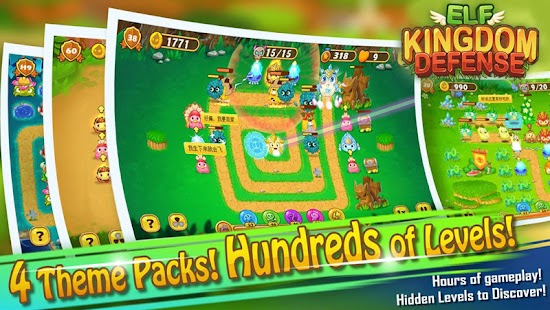 Free Elf Kingdom Defense APK for PC
