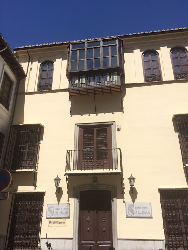 Universidad Privada Turismo Granada