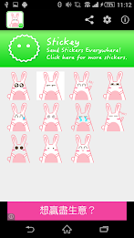 Stickey Tulice Rabbit poster 3