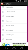 Love Poems APK Screenshot #3