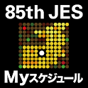85th JES logo