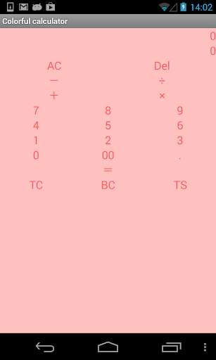 【免費生產應用App】Colorful Calculator-APP點子