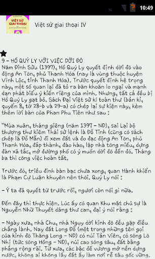 【免費漫畫App】Việt sử giai thoại IV-APP點子