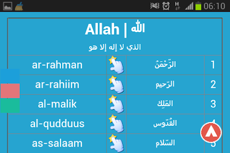 Lastest 99 Name of Allah+sound - free APK for Android