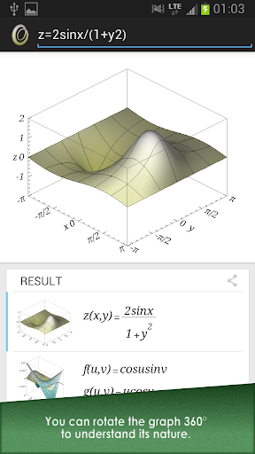 【免費教育App】Newton Math Graph Demo-APP點子