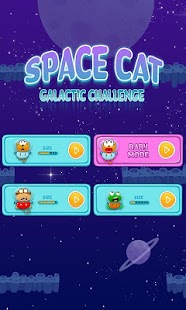 免費下載街機APP|Space Cat - Galactic Challenge app開箱文|APP開箱王