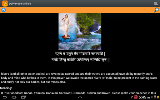 【免費書籍App】Hindu Daily Prayers-APP點子