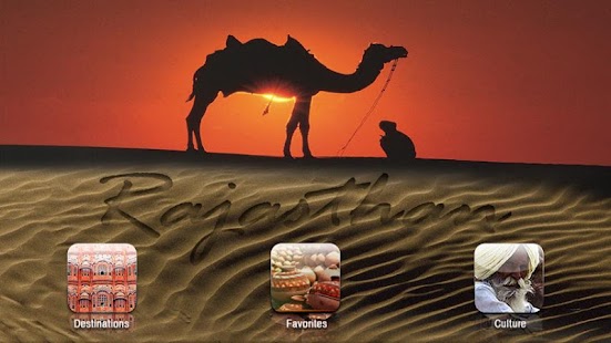 Lastest Rajasthan APK