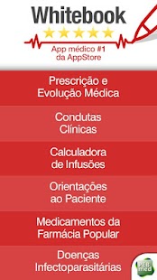 免費下載醫療APP|Whitebook, Prescrições Médicas app開箱文|APP開箱王