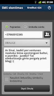 SMS siuntimas internetu