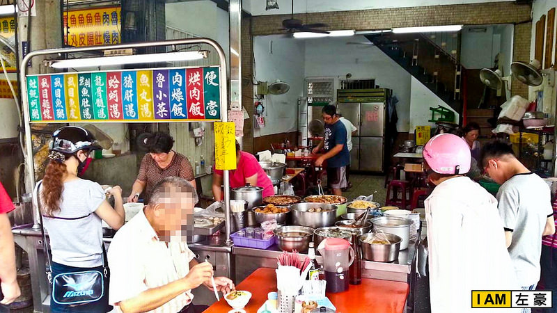  高雄o鳳山區 鳳山小吃30年老店虱目魚粥