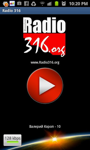 【免費音樂App】Radio 316 Russian Radio-APP點子