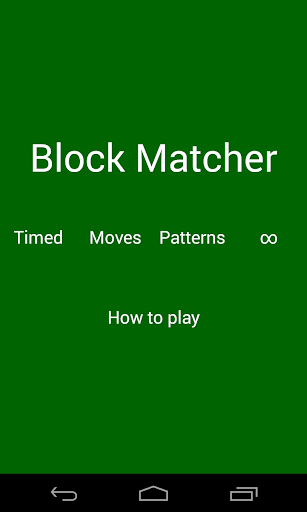 Block Matcher