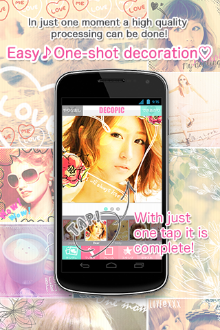 DECOPIC Kawaii Edit Foto Imut - screenshot