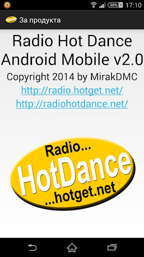 【免費音樂App】Radio Hot Dance-APP點子