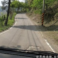 山上人家森林農場