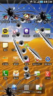 How to install 스트레스팡팡 patch 1.0 apk for laptop