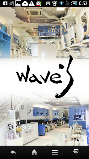 大宮の美容室【wave’s 大宮東口店】