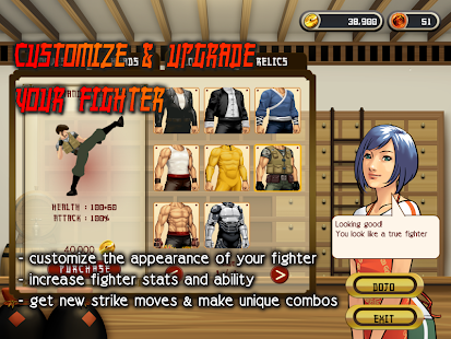 KungFu Quest : The Jade Tower - screenshot thumbnail