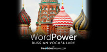 Learn Russian Free WordPower APK