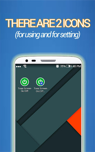 【免費工具App】Toaa Screen On/Off (All-in-1)-APP點子