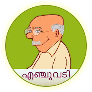 Enjuvadi 1.5
