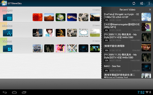 Qloud Media App Xiaomi Miui Official Forum