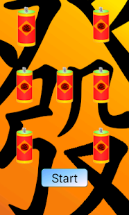 Download Toto 49 Magnum4D and DaMaCai APK for PC
