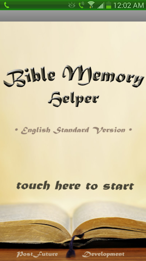 Bible Memory Helper